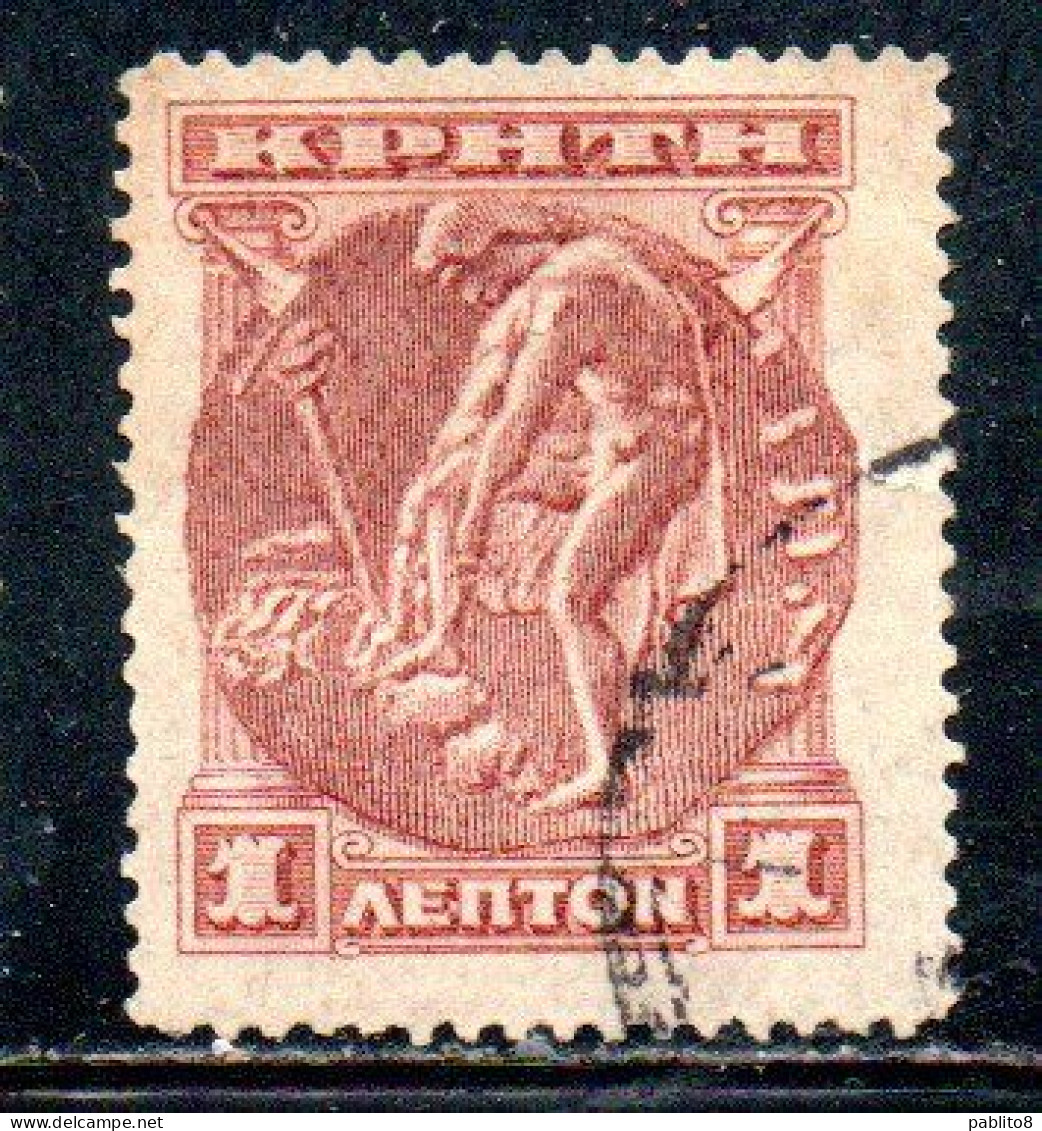 CRETE CRETA 1900 HERMES 1L  USED USATO OBLITERE' - Crète