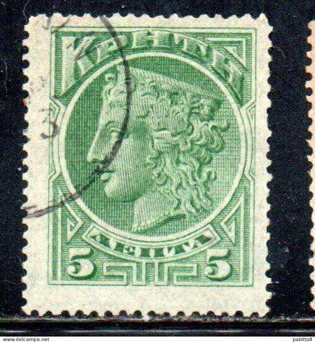 CRETE CRETA 1900 HERA 5L  USED USATO OBLITERE' - Crete