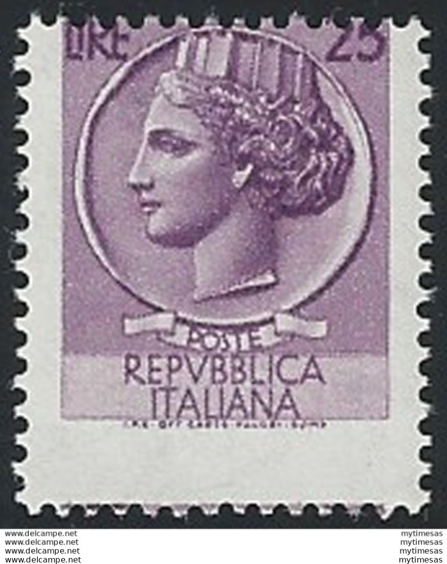 1968 Italia Lire 25 Italia Turrita Var. MNH Sass. 1073I - 1971-80:  Nuovi