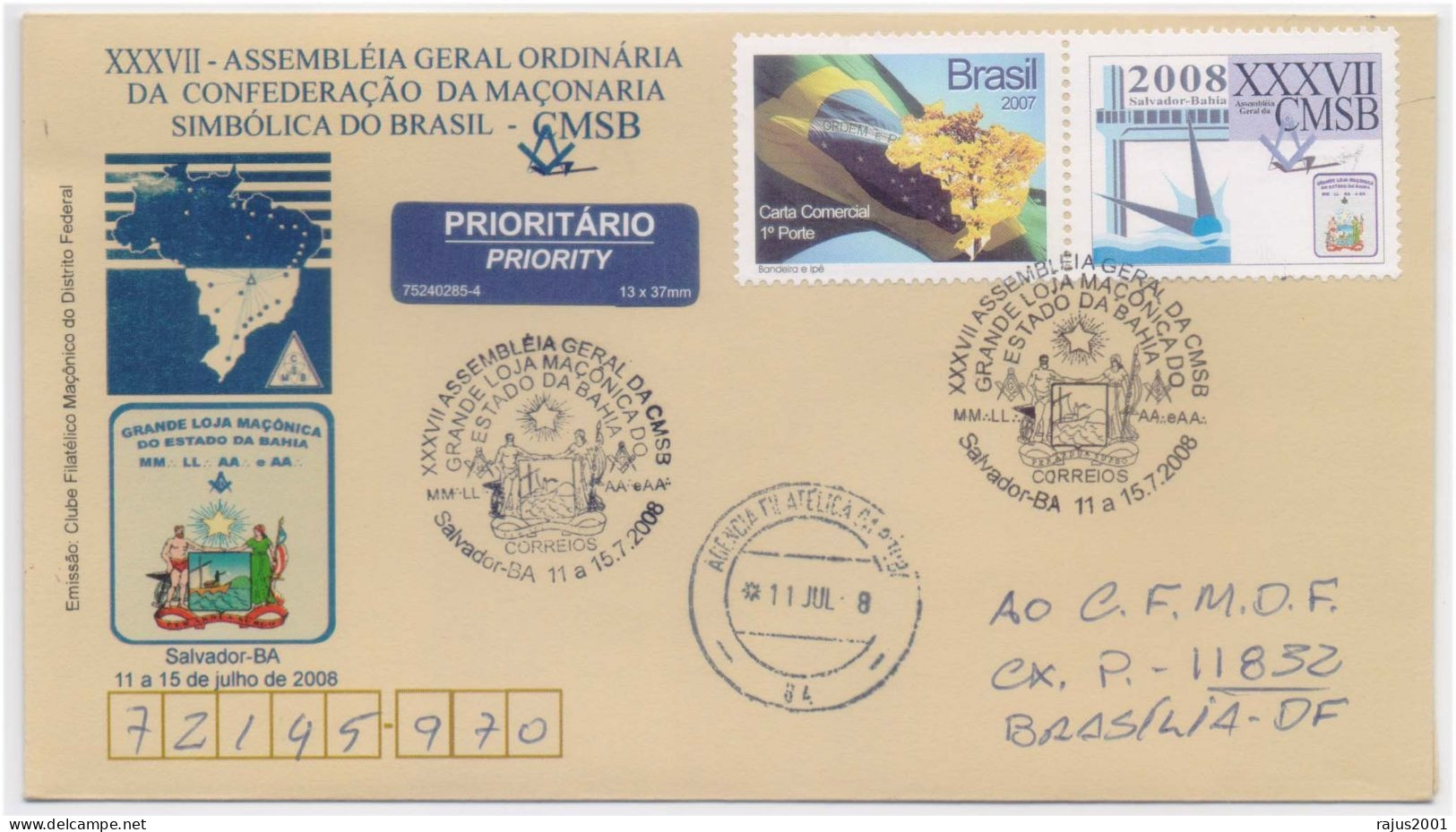 General Assembly Of The Confederation Of Symbolic Freemasonry Of Brazil, Grand Masonic Lodge, Pure Masonic, Brazil FDC - Francmasonería