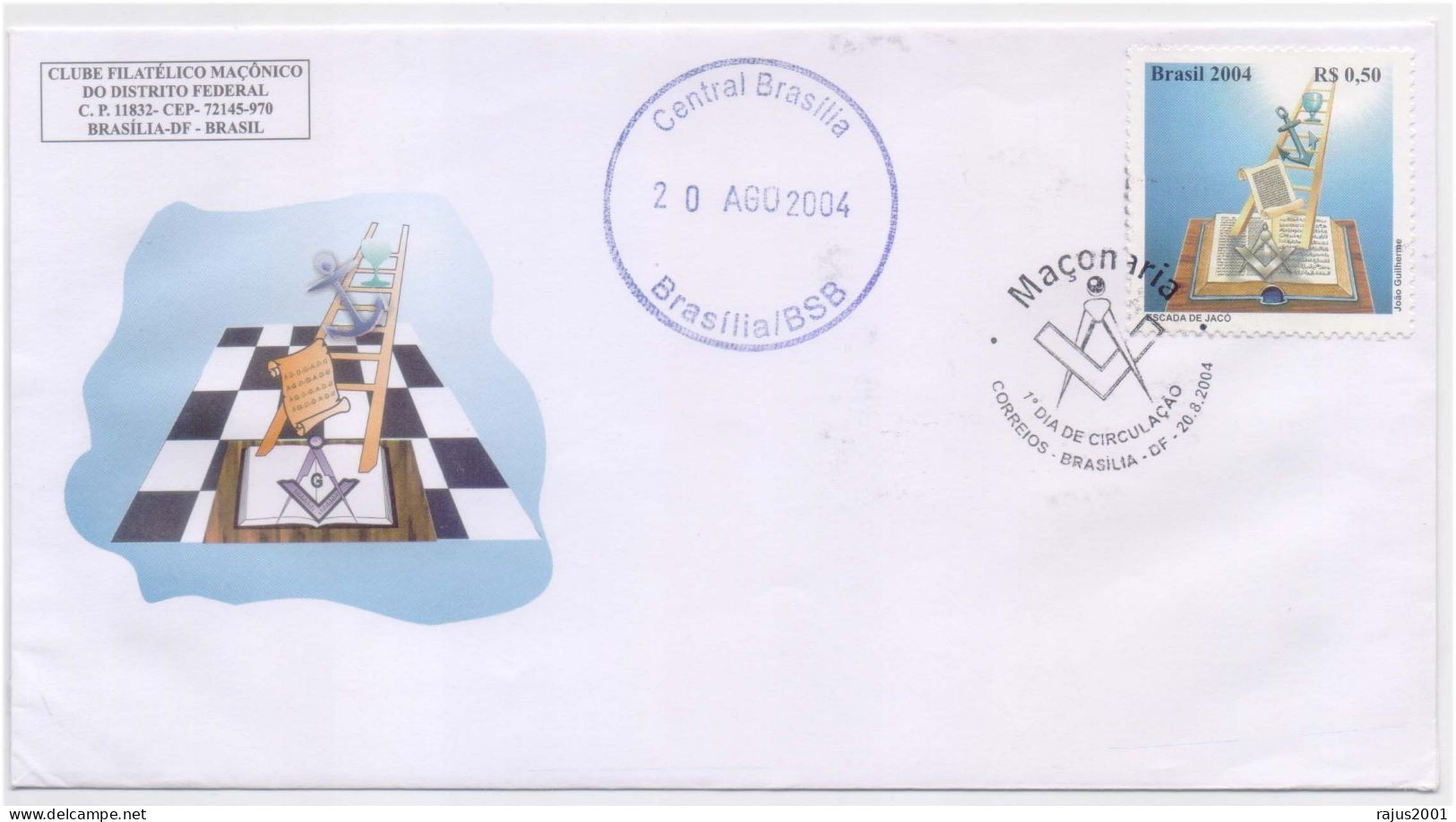 Jacob's Ladder, Holy Bible, Wine Glass, Freemasonry, Pure Masonic Lodge, Brazil FDC - Francmasonería