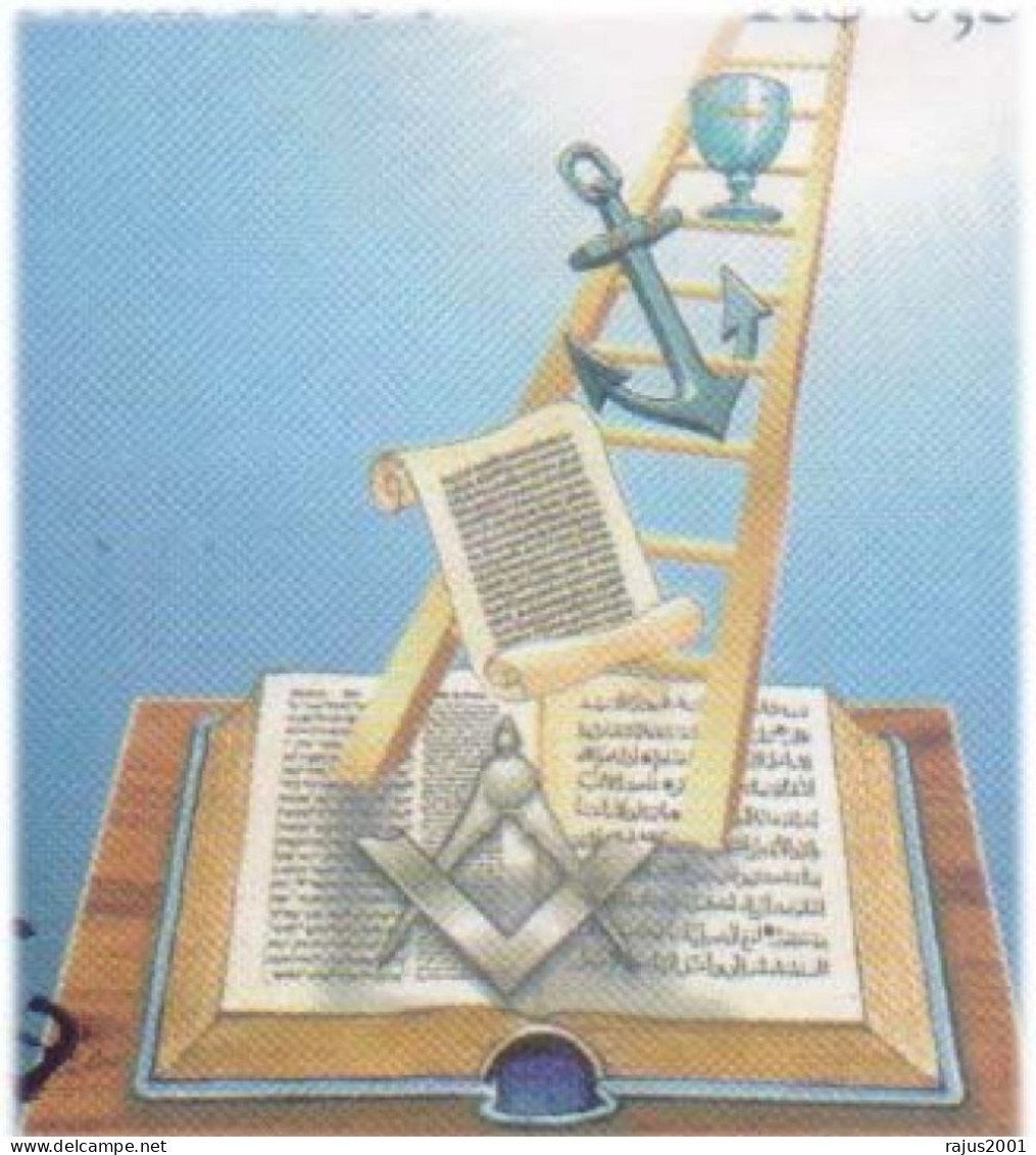 Jacob's Ladder, Holy Bible, Wine Glass, Freemasonry, Pure Masonic Lodge, Brazil FDC - Francmasonería