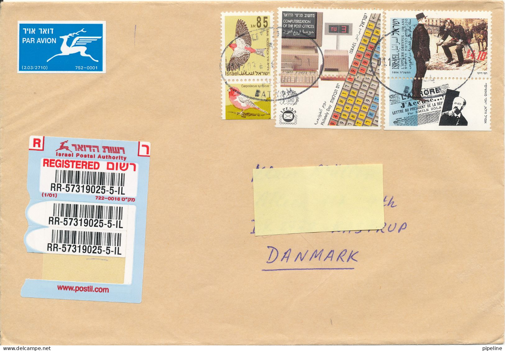 Israel Registered Cover Sent Air Mail To Denmark 1-12-2003 Topic Stamps Good Franked - Briefe U. Dokumente