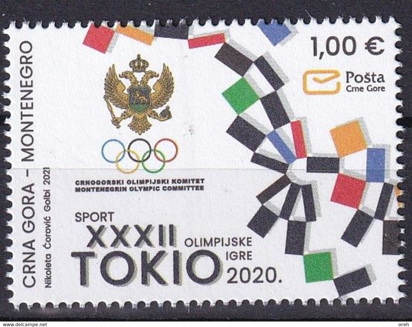 MONTENEGRO 2021,SUMMER OLYMPIC GAMES,TOKYO,SPORT,,MNH - Zomer 2020: Tokio