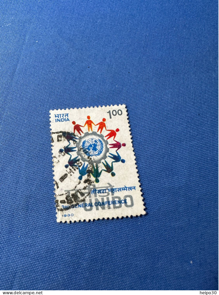 India 1980 Michel 808 UNIDO Generalkonferenz - Used Stamps