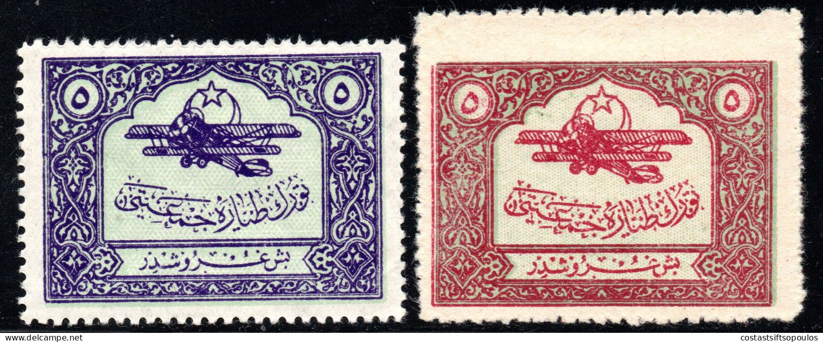 2534. TURKEY 1926 AVIATION SOCIETY POSTAL TAX, SC. RAC3-RAC4  ISFILA T3-T4 MLH. - Ongebruikt