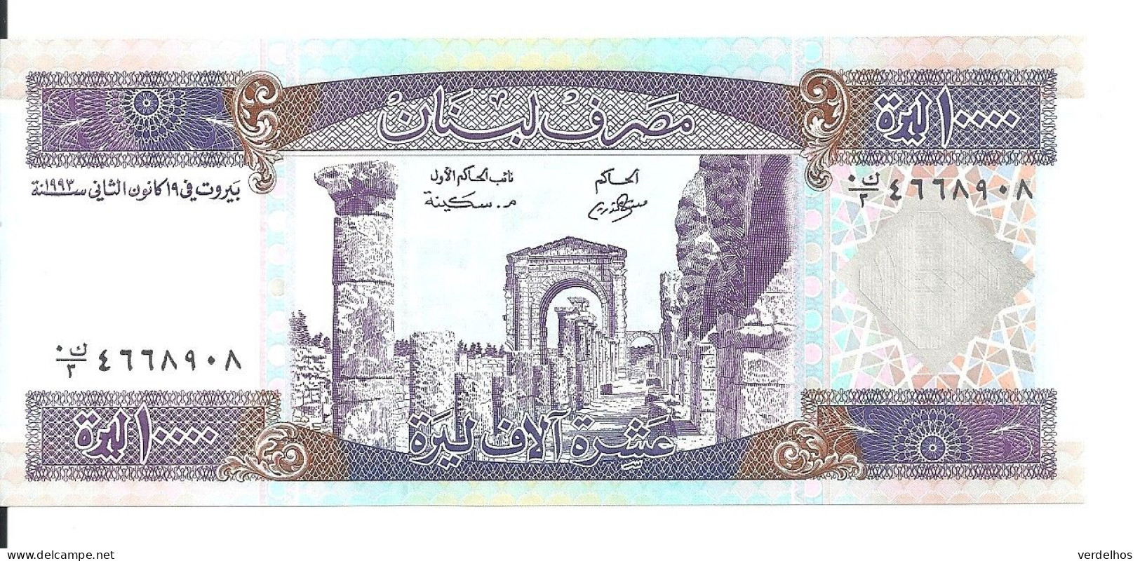 LIBAN 10000 LIVRES 1993 UNC P 70 - Libanon