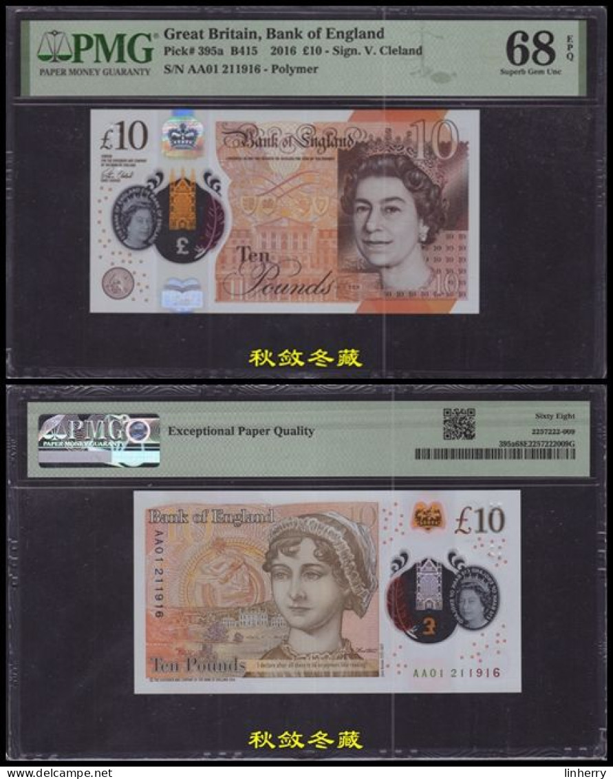 UK, England, Bank Of England £10 Pounds, (2017), Polymer, AA01 Prefix, PMG68 - 10 Pounds