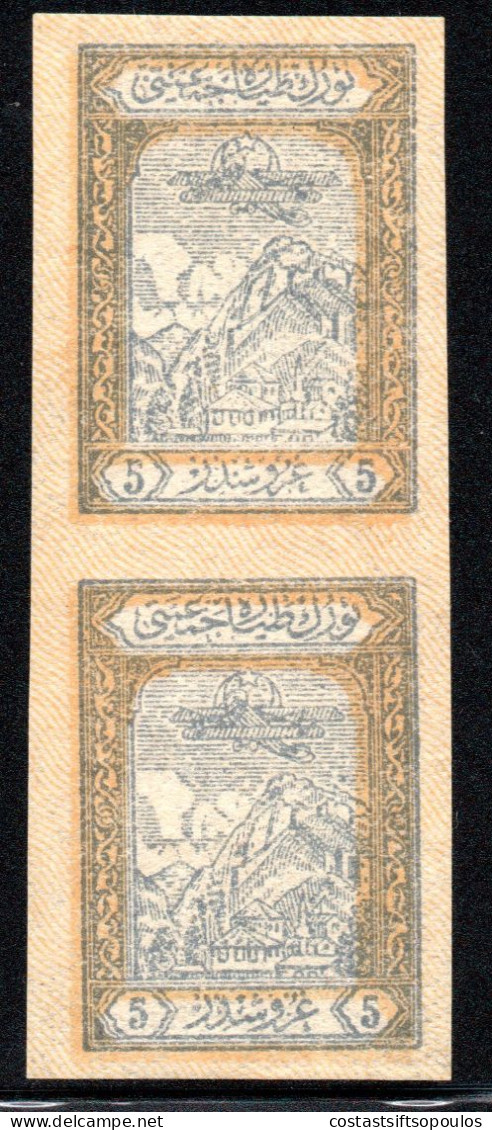 2535. TURKEY 1927 AVIATION SOCIETY POSTAL TAX, SC. RAC9  ISFILA T9 MNH IMPERF PAIR - Ungebraucht