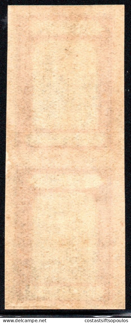 2535. TURKEY 1927 AVIATION SOCIETY POSTAL TAX, SC. RAC9  ISFILA T9 MNH IMPERF PAIR - Unused Stamps