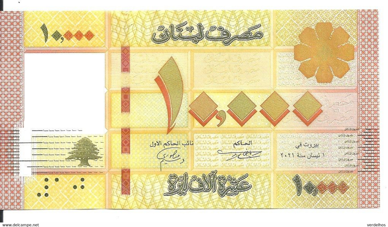 LIBAN 10000 LIVRES 2021 UNC P 92 C - Liban