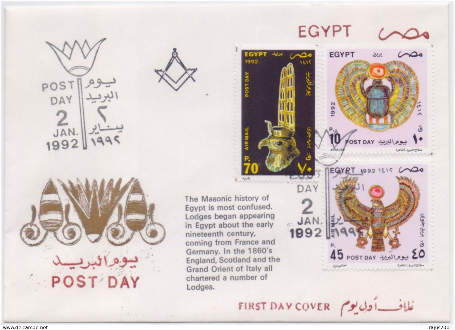 Masonic History Of Egypt, Most Confused Lodges Began Appearing In Egypt, Grand Orient, Freemasonry, Masonic Lodge Cover - Freimaurerei