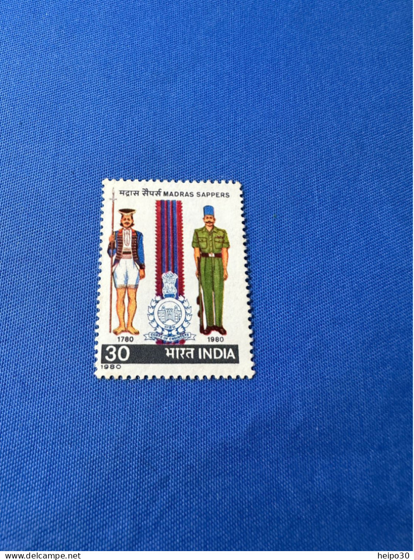 India 1980 Michel 814 Pioniere Von Madras MNH - Neufs