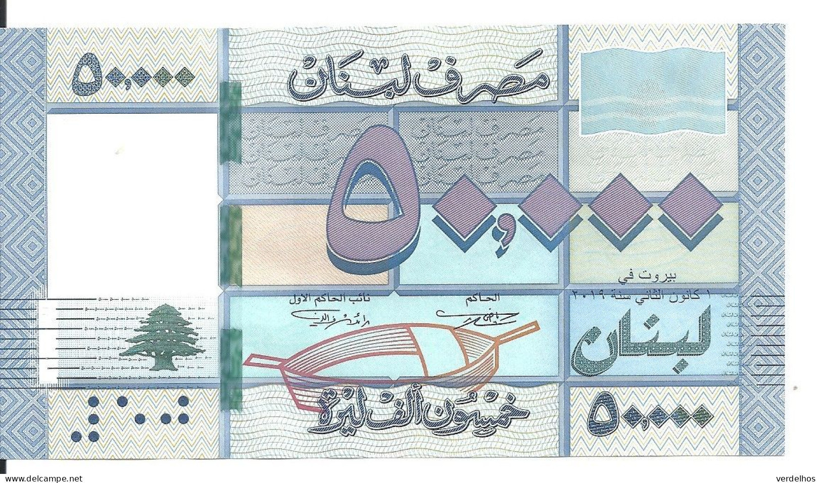 LIBAN 50000 LIVRES 2019 UNC P 94 D - Libano