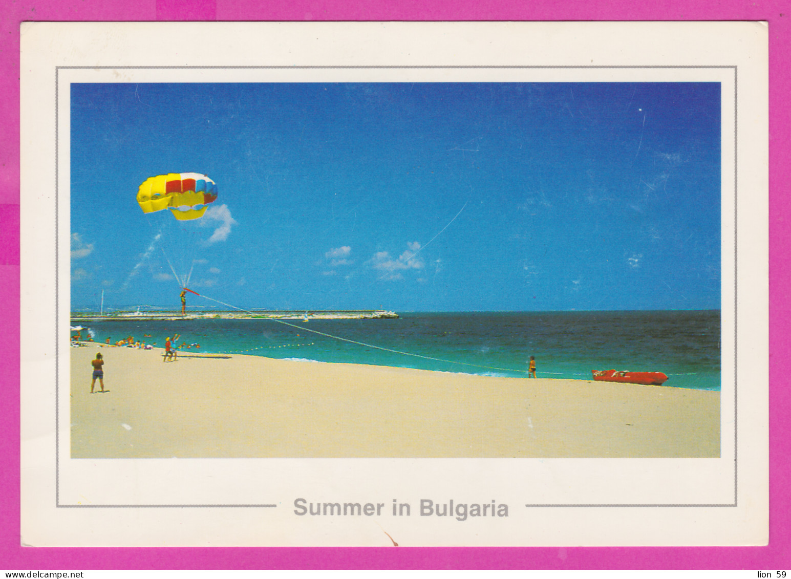 309151 / Summer In Bulgaria - Black Sea Landscape, Sport Water Parachuting Parachutisme Parasailing PC Bulgarie - Parachutting