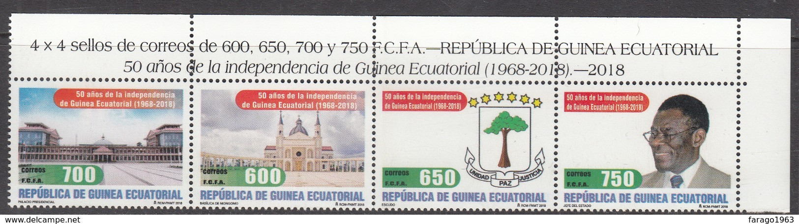 2018 Equatorial Guinea Independence Anniversary President  Coat Of Arms Complete Strip Of 4 MNH - Äquatorial-Guinea