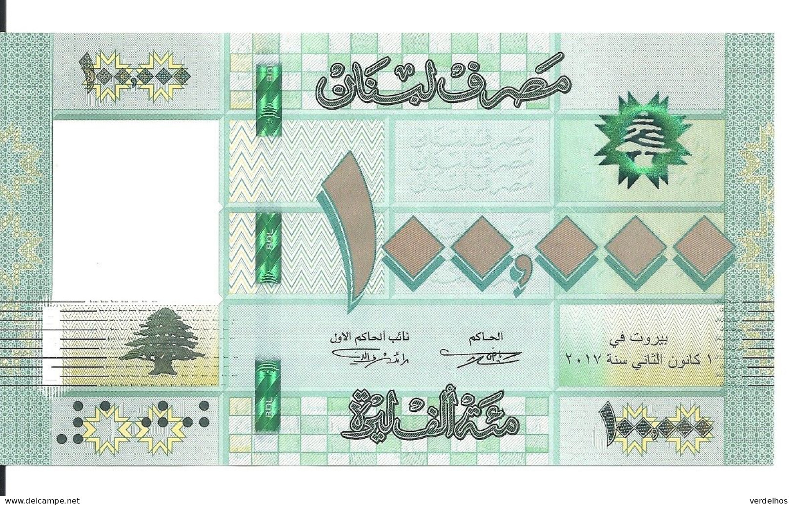 LIBAN 100000 LIVRES 2017 UNC P 95 C - Liban