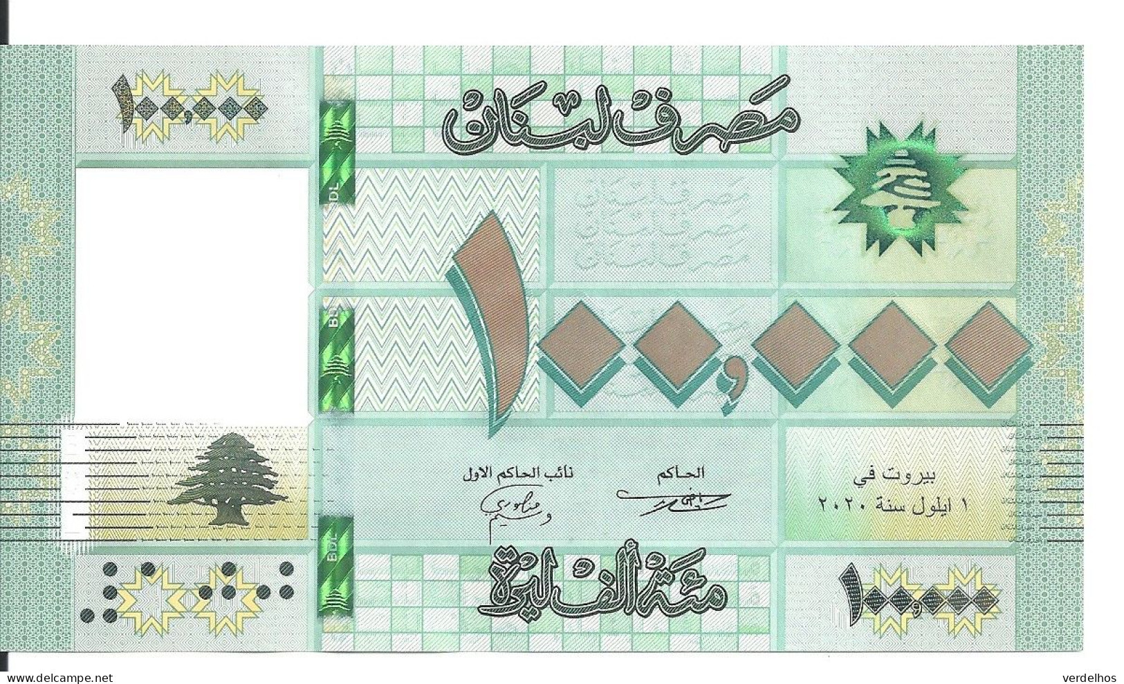 LIBAN 100000 LIVRES 2020 UNC P 95 D - Liban