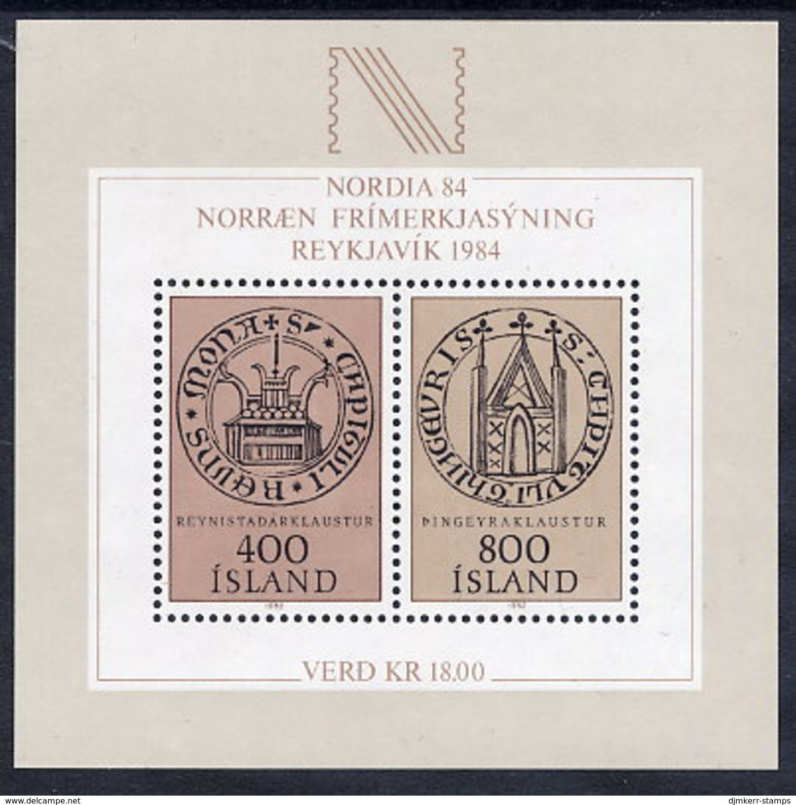 ICELAND 1982  NORDIA '84 Exhibition Block MNH / **.  Michel Block 4 - Ungebraucht