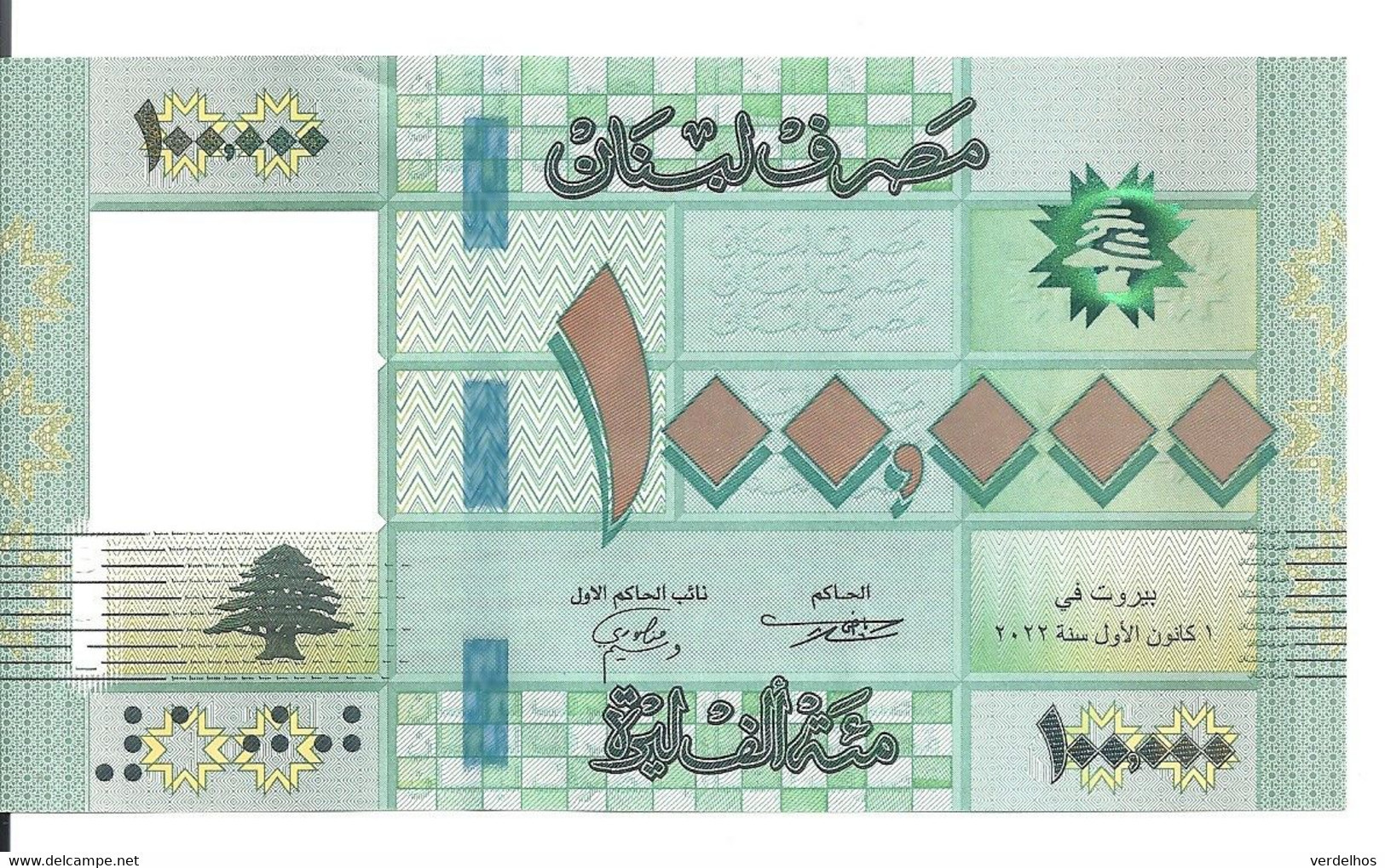 LIBAN 100000 LIVRES 2022 UNC P New - Lebanon