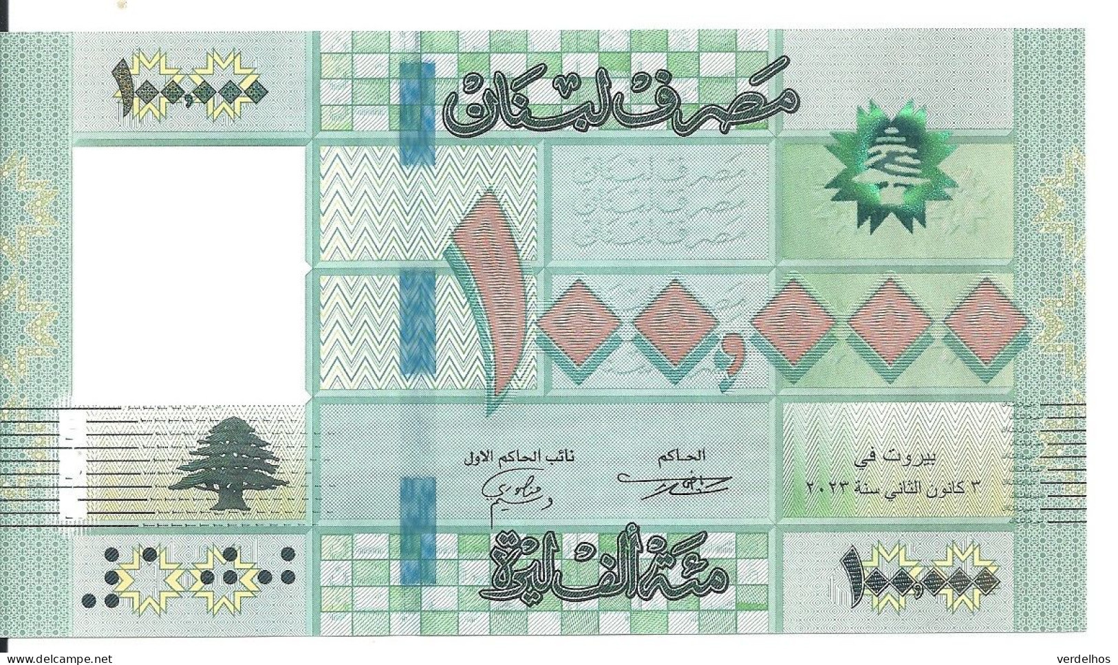 LIBAN 100000 LIVRES 2023 UNC P New - Lebanon