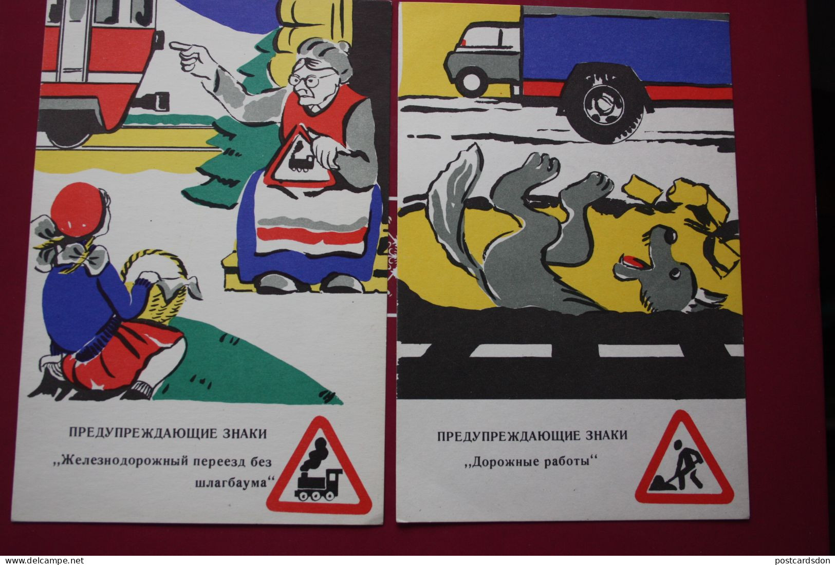 From The "TRAFFIC RULES" Set - Old Russian Card -  LITTLE RED RIDING HOOD Le Petit Chaperon Rouge - 1970s - Märchen, Sagen & Legenden