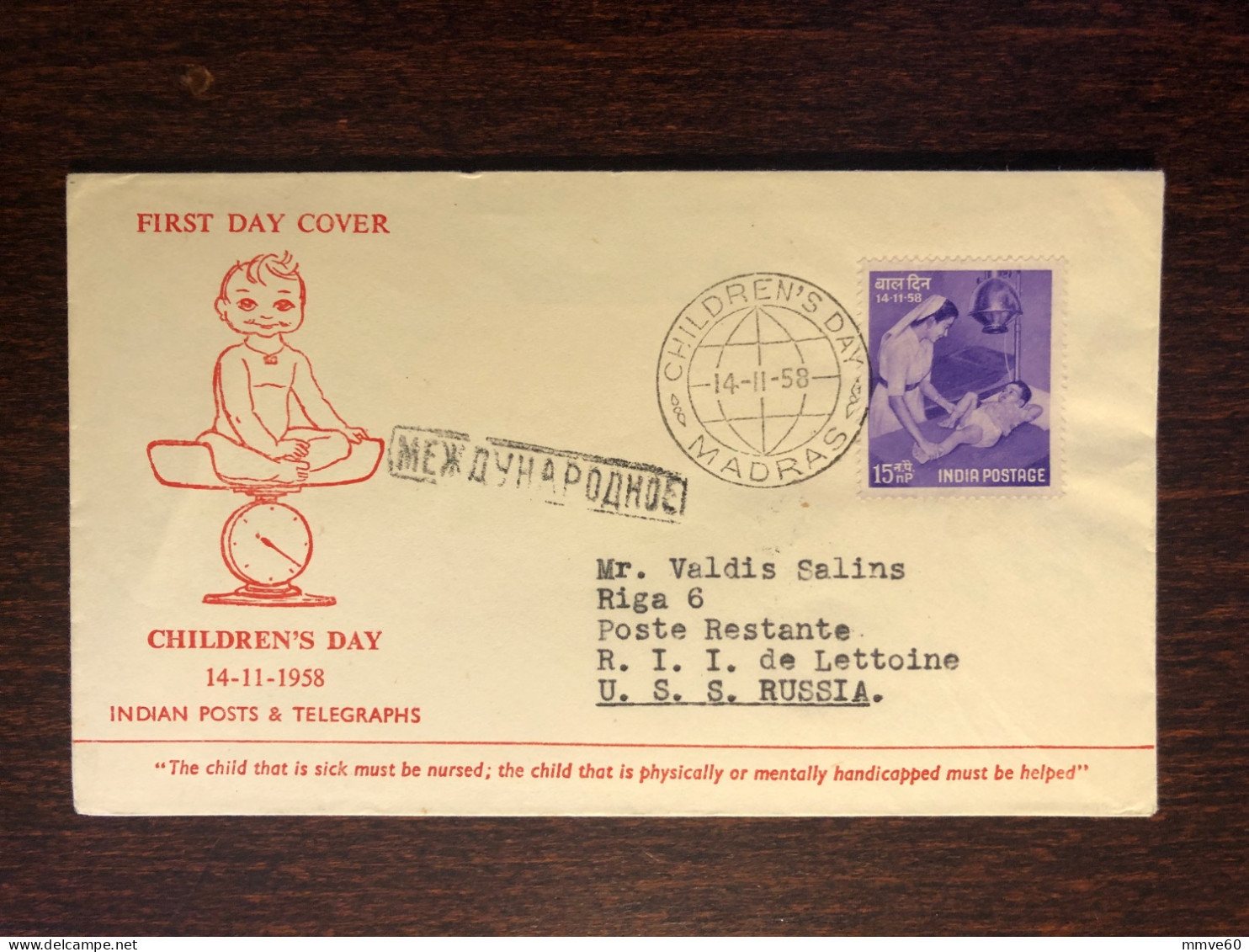 INDIA  FDC COVER 1958 YEAR PEDIATRICS HEALTH MEDICINE STAMPS - Covers & Documents