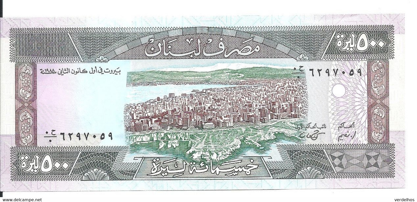 LIBAN 500 LIVRES 1988 UNC P 68 - Libano