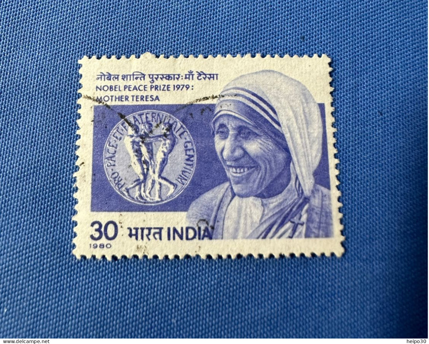 India 1980 Michel 837 Mutter Theresa - Used Stamps