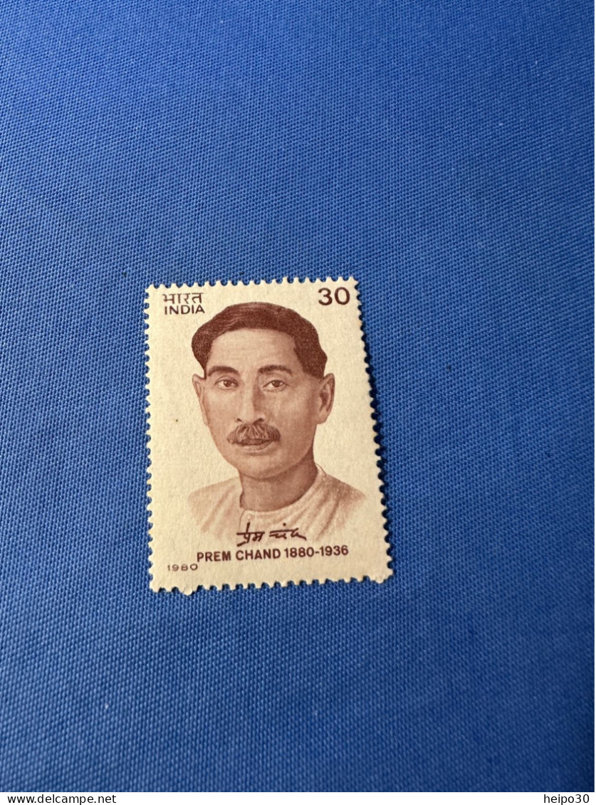 India 1980 Michel 836 Prem Chand MNH - Unused Stamps