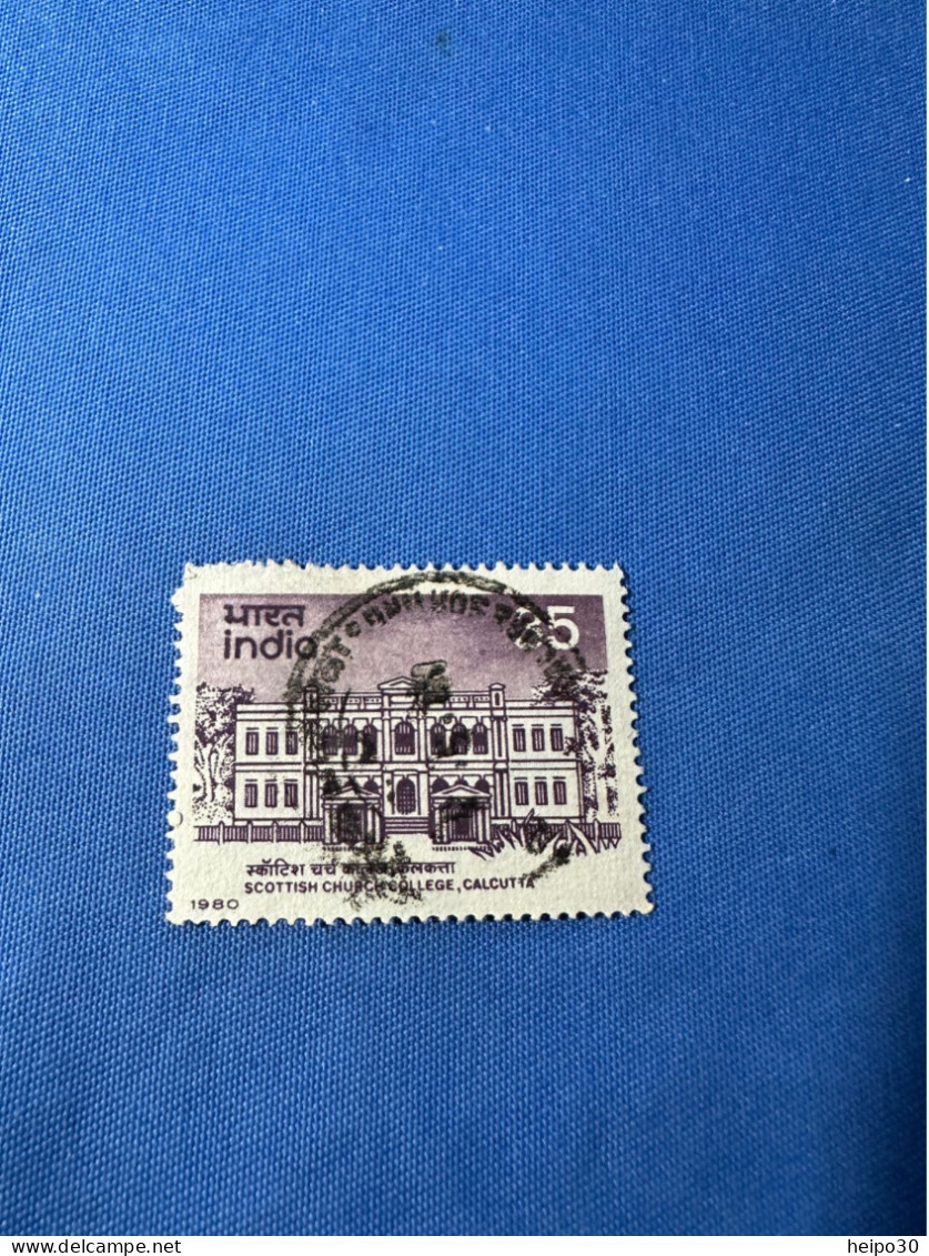 India 1980 Michel 839 Scotish Church College - Used Stamps