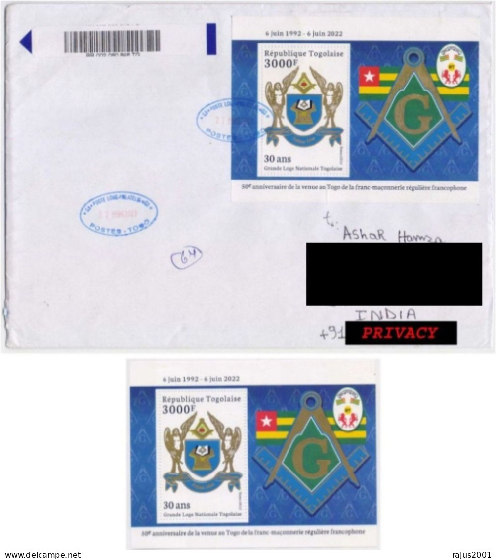 Grande Loge Régulière Franc-Maçons Freimaurer Regular Grand Lodge Of Togo Freemasonry, Masonic MNH MS + Registered Cover - Vrijmetselarij