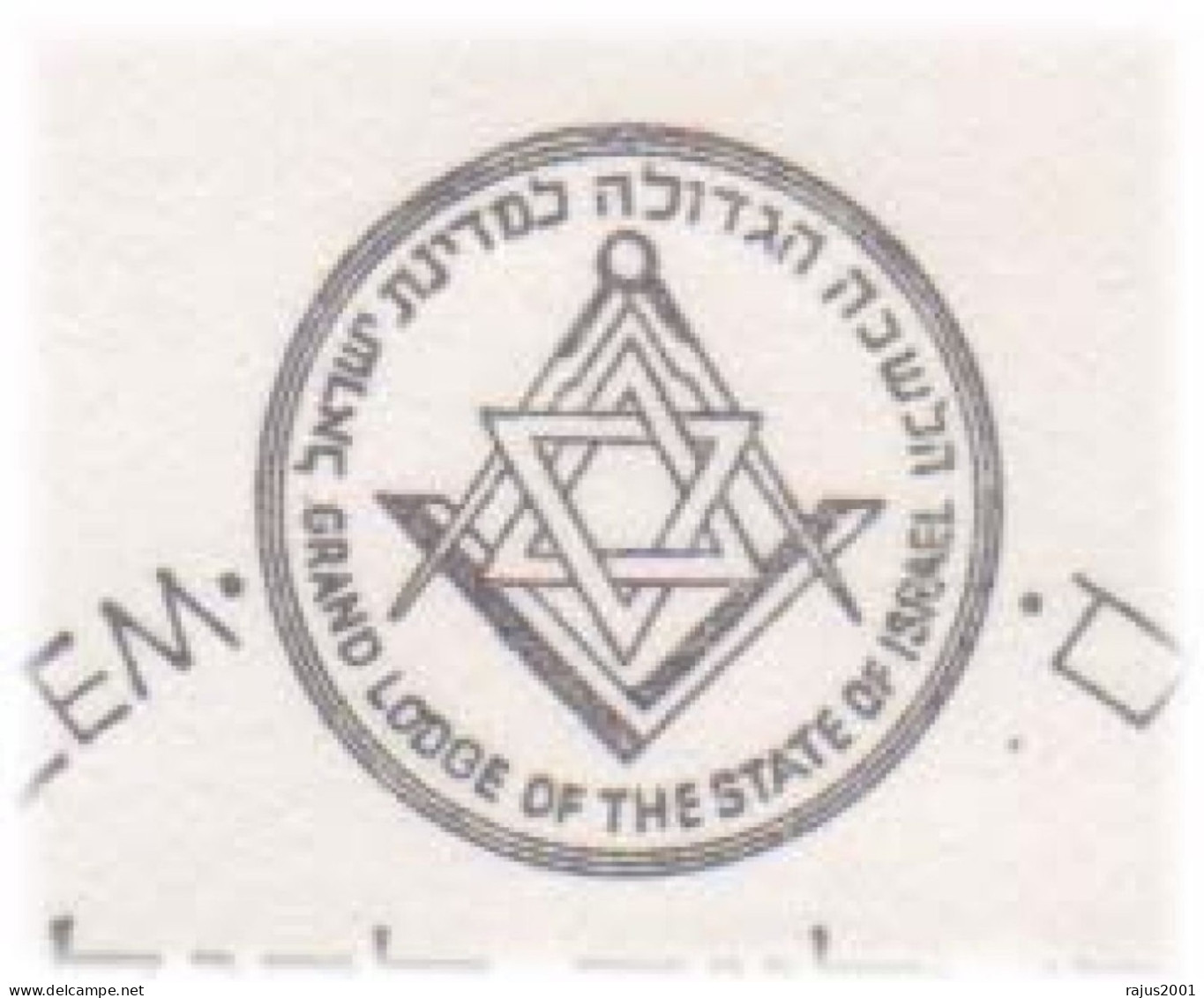 2nd Masonic Pilgrimage To The Holy Land Jerusalem, David Star Judaica, Freemasonry Israel US Combo RARE Masonic Cover - Francmasonería