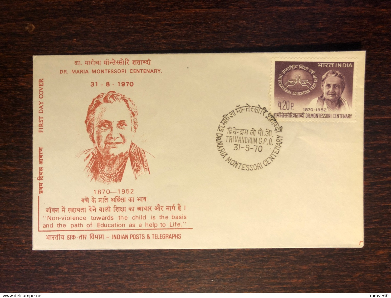 INDIA  FDC COVER 1970 YEAR MONTESSORI DEAF PEOPLE HEALTH MEDICINE STAMPS - Covers & Documents