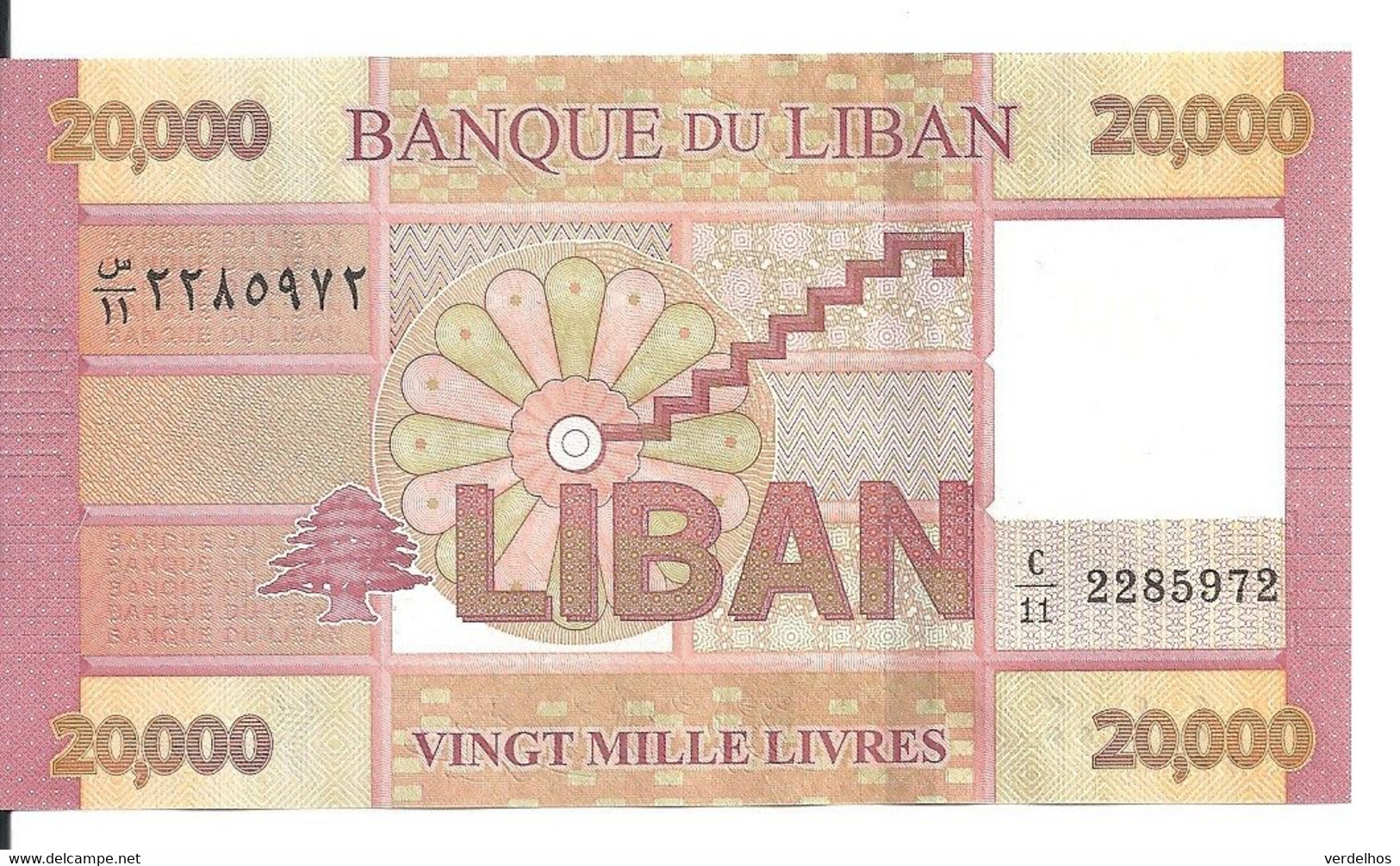 LIBAN 20000 LIVRES 2019 UNC P 93 C - Libano