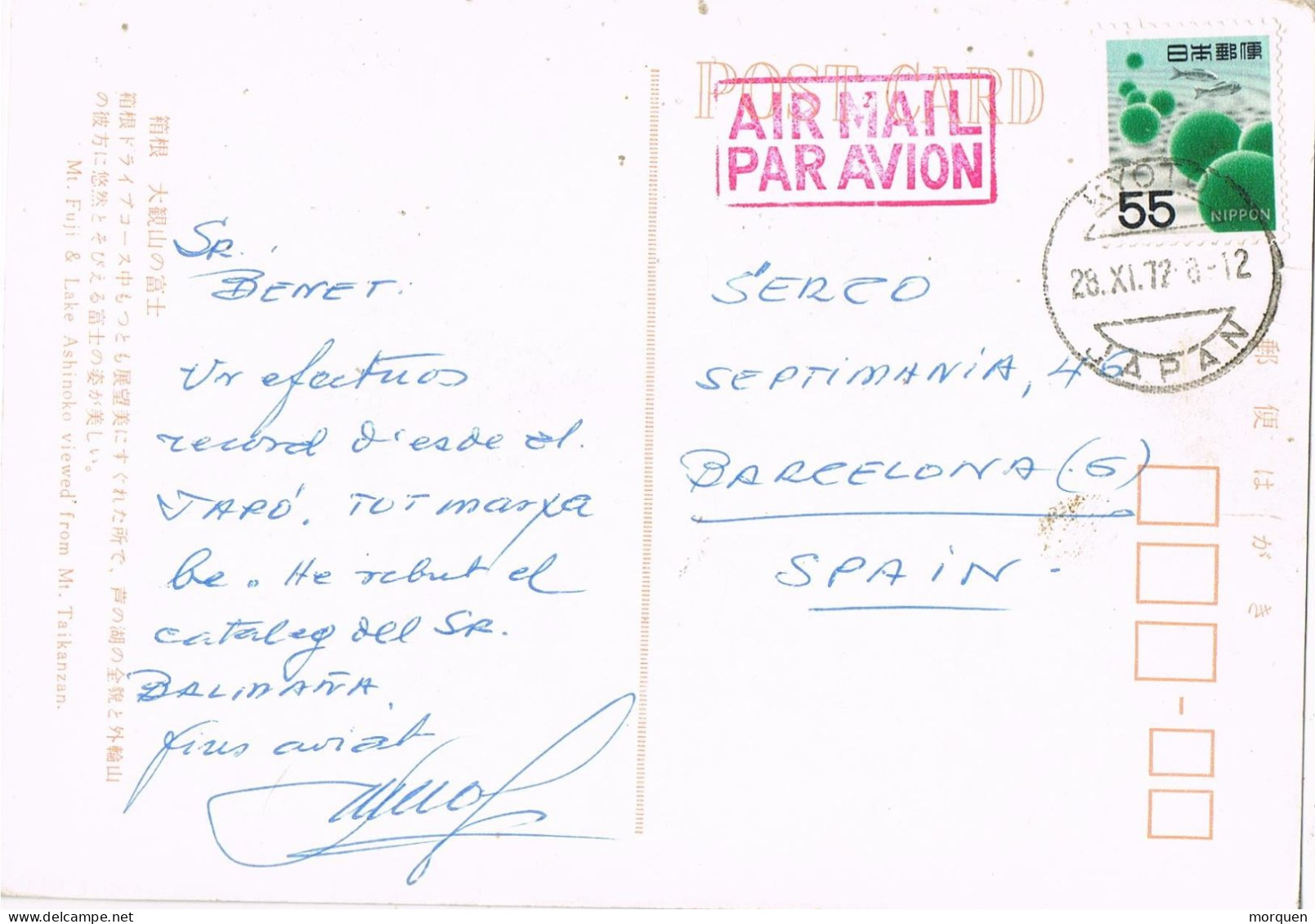 54214. Postal Aerea KYOTO (Japon) 1972. Vista Monte FUJI, Fujiyama - Cartas & Documentos