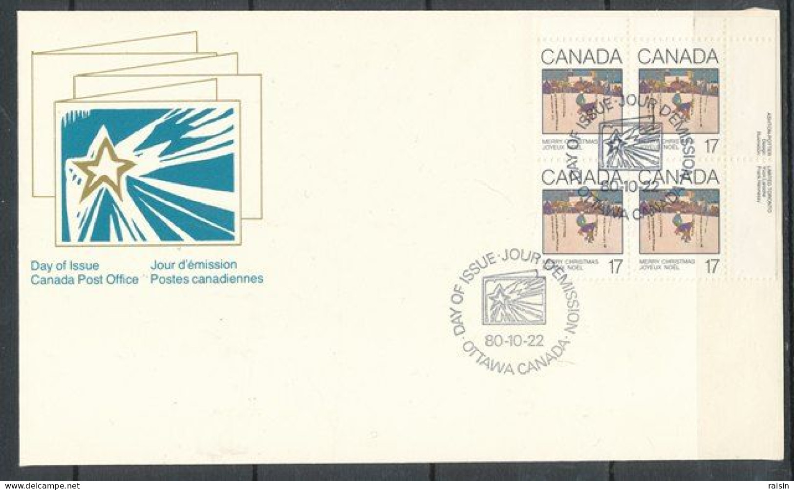 Canada  1980 FDC Noël  Non Circulé - 1971-1980