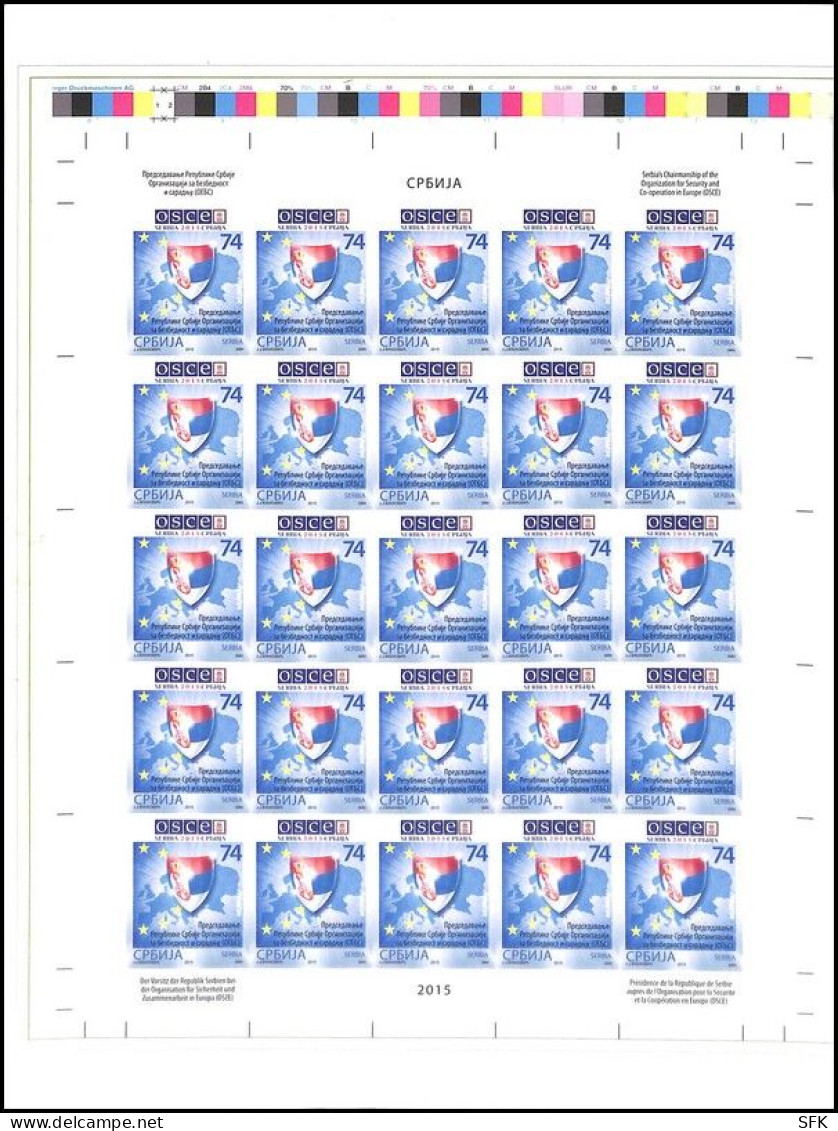 2015 OSCE COMPLETE PROOF PRINT SHEET WITH COLOR SPECTRUM Only 4 Known.Very Fine  2027 - Altri & Non Classificati