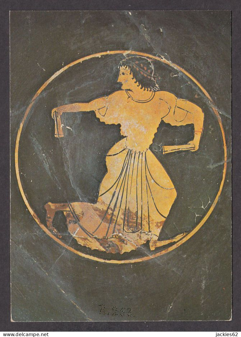 087782/ BRUXELLES, Cinquantenaire, *La Danse*, Décoration D'un Vase, Vers. Av. J-C - Museos