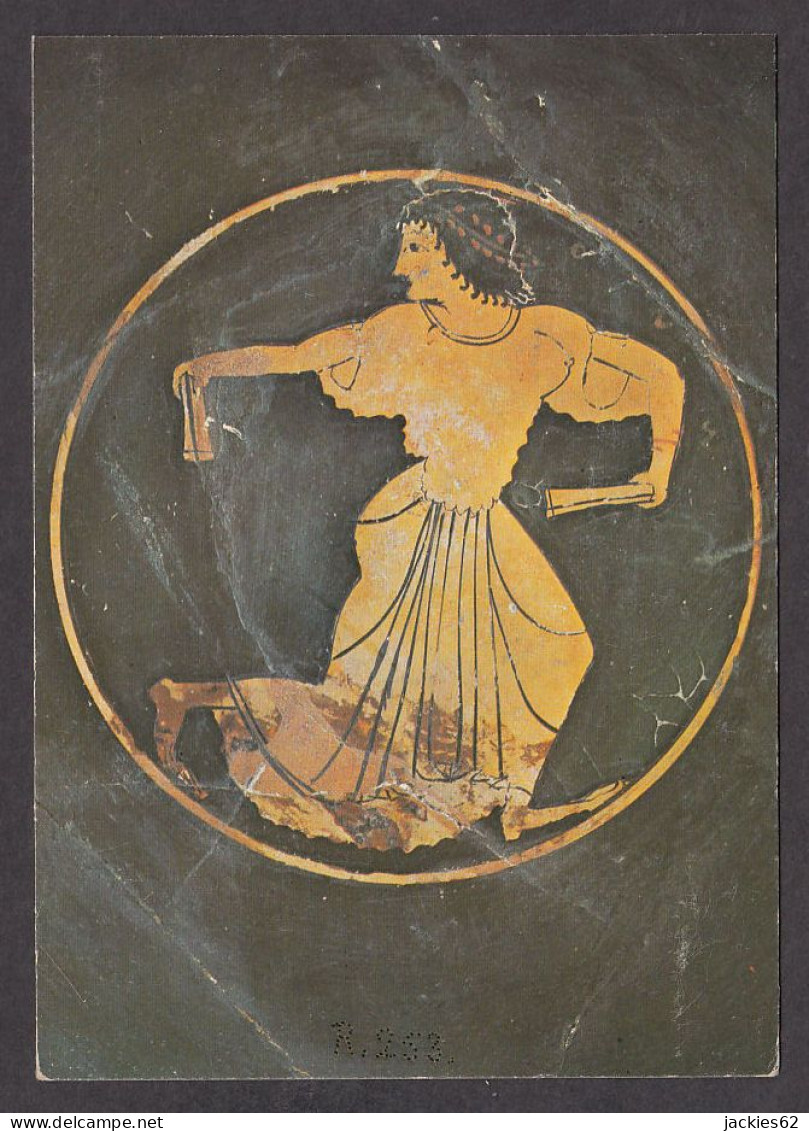 087782/ BRUXELLES, Cinquantenaire, *La Danse*, Décoration D'un Vase, Vers. Av. J-C - Musea