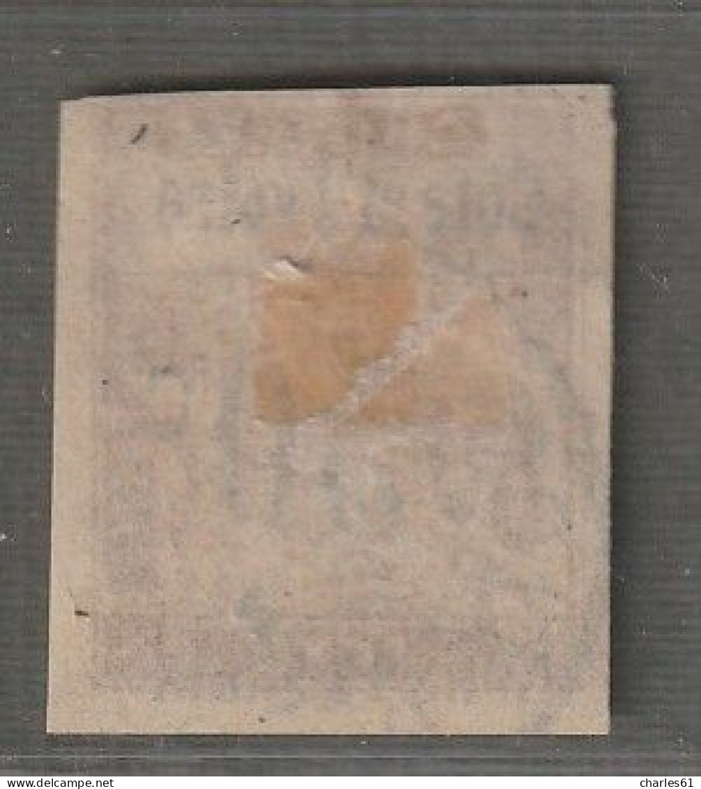 COTE D'IVOIRE - COLIS POSTAUX / N°6 Obl (1903) 50c Sur 60c Brun - Used Stamps
