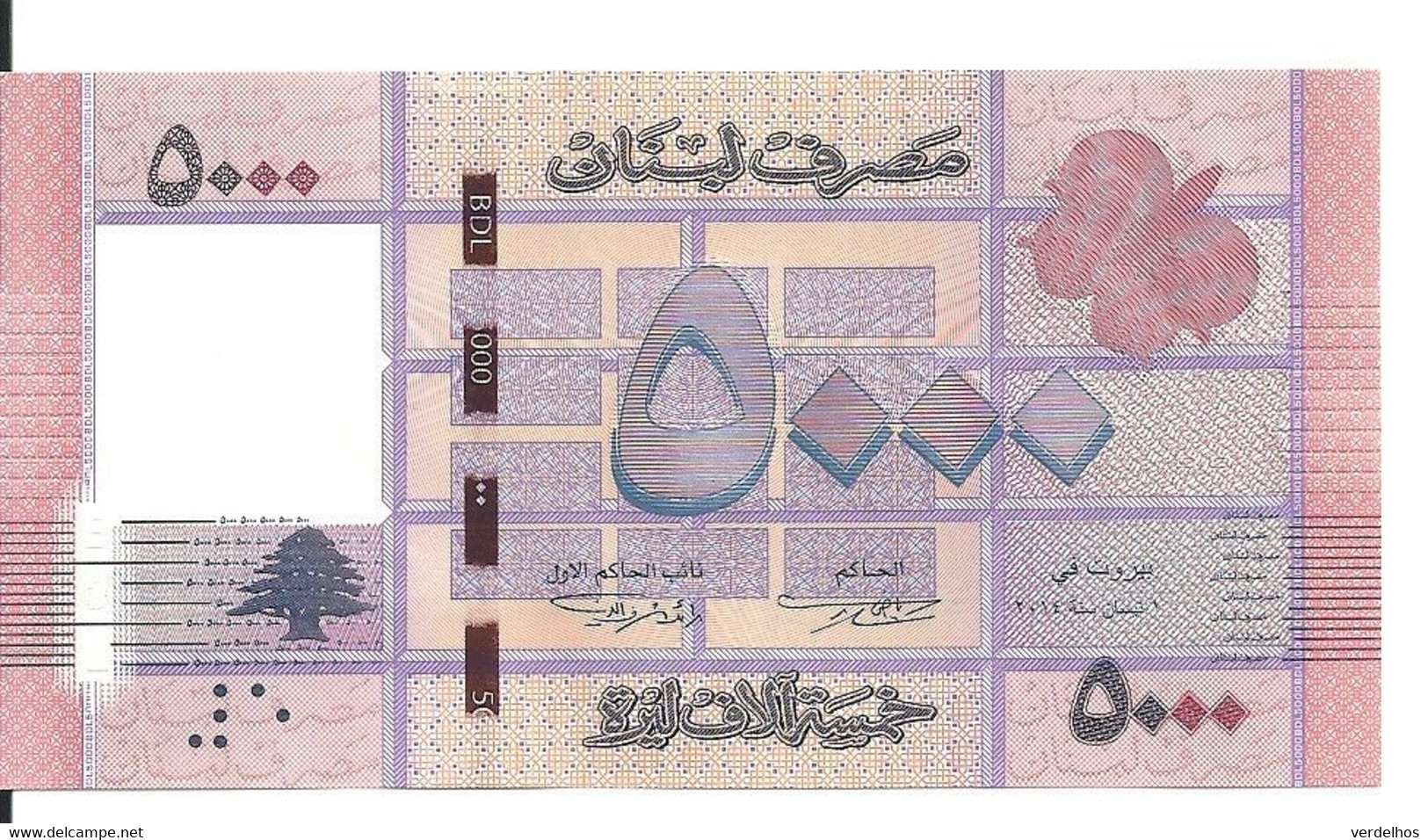 LIBAN 5000 LIVRES 2014 UNC P 91 B - Lebanon