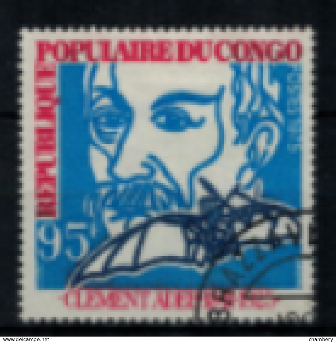 Congo Brazzaville  - "Clément Ader" - Oblitéré N° 407 De 1975 - Usados