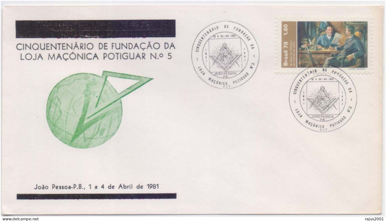 FOUNDATION OF THE POTIGUAR MASONIC STORE NO. 5, True Masonic, Mason, Freemasonry, Brazil Cover FDC 1981 - Freimaurerei