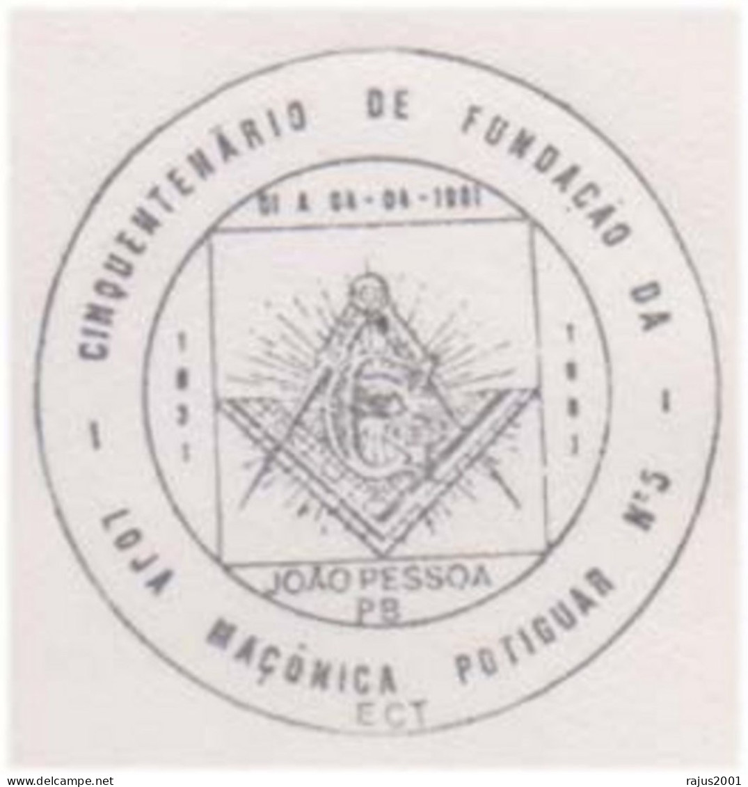 FOUNDATION OF THE POTIGUAR MASONIC STORE NO. 5, True Masonic, Mason, Freemasonry, Brazil Cover FDC 1981 - Massoneria