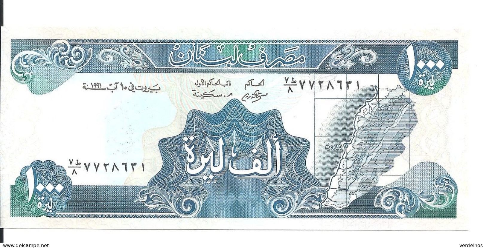 LIBAN 1000 LIVRES 1991 UNC P 69 B - Libano