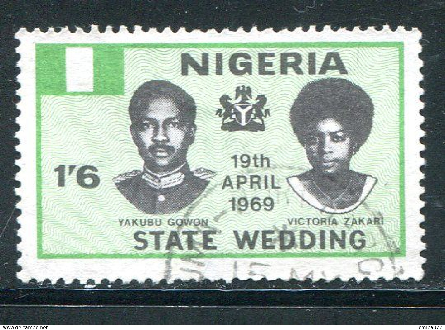 NIGERIA- Y&T N°229- Oblitéré - Nigeria (1961-...)