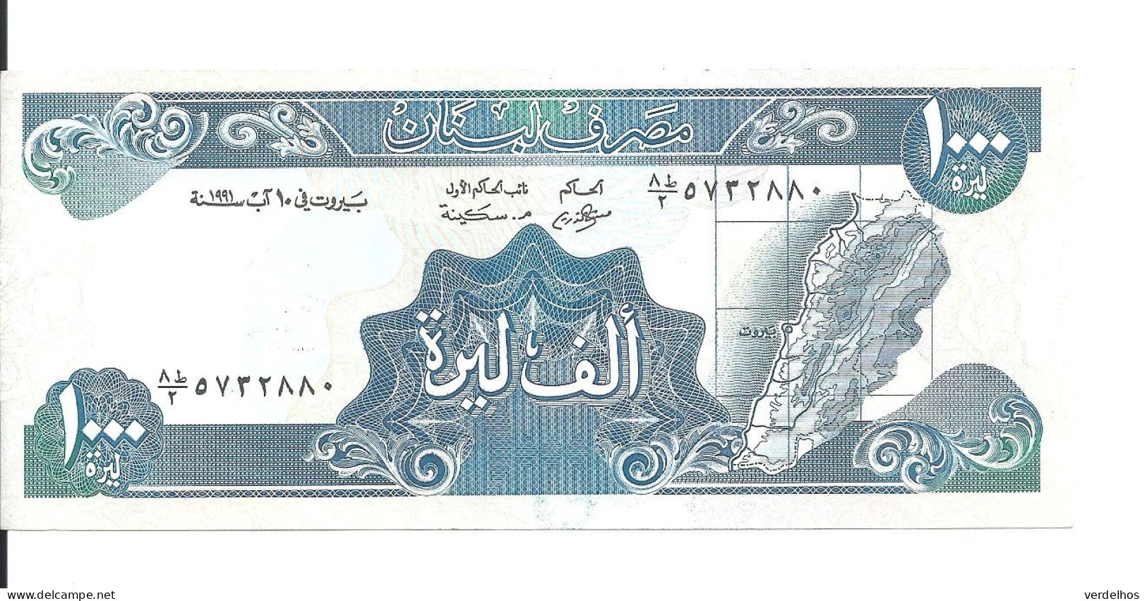 LIBAN 1000 LIVRES 1991 XF+ P 69 B - Lebanon