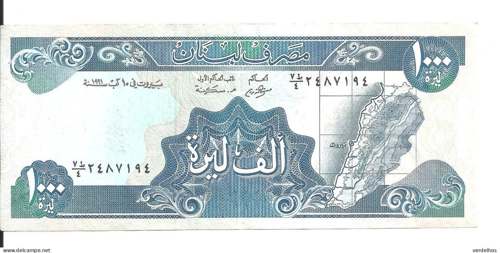 LIBAN 1000 LIVRES 1991 VF+ P 69 B - Libano