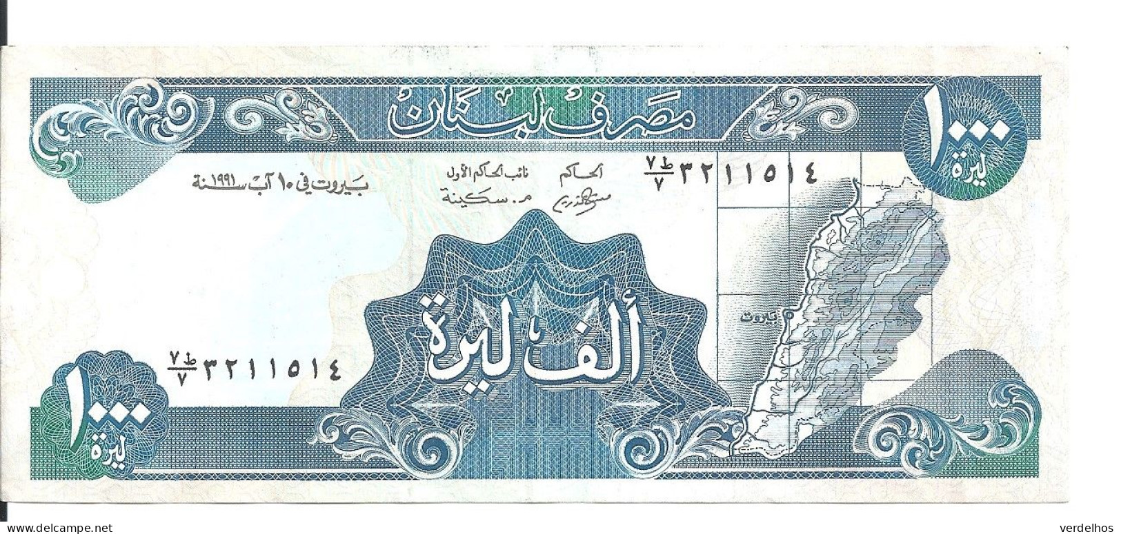 LIBAN 1000 LIVRES 1991 VF+ P 69 B - Libano